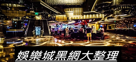 TNZE天擇娛樂城｜首儲高額50%回饋，最高送三千！-百家樂密技！在百家樂賺錢的7個秘訣大公開！