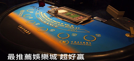 TNZE天擇娛樂城｜首儲高額50%回饋，最高送三千！-Q8娛樂城